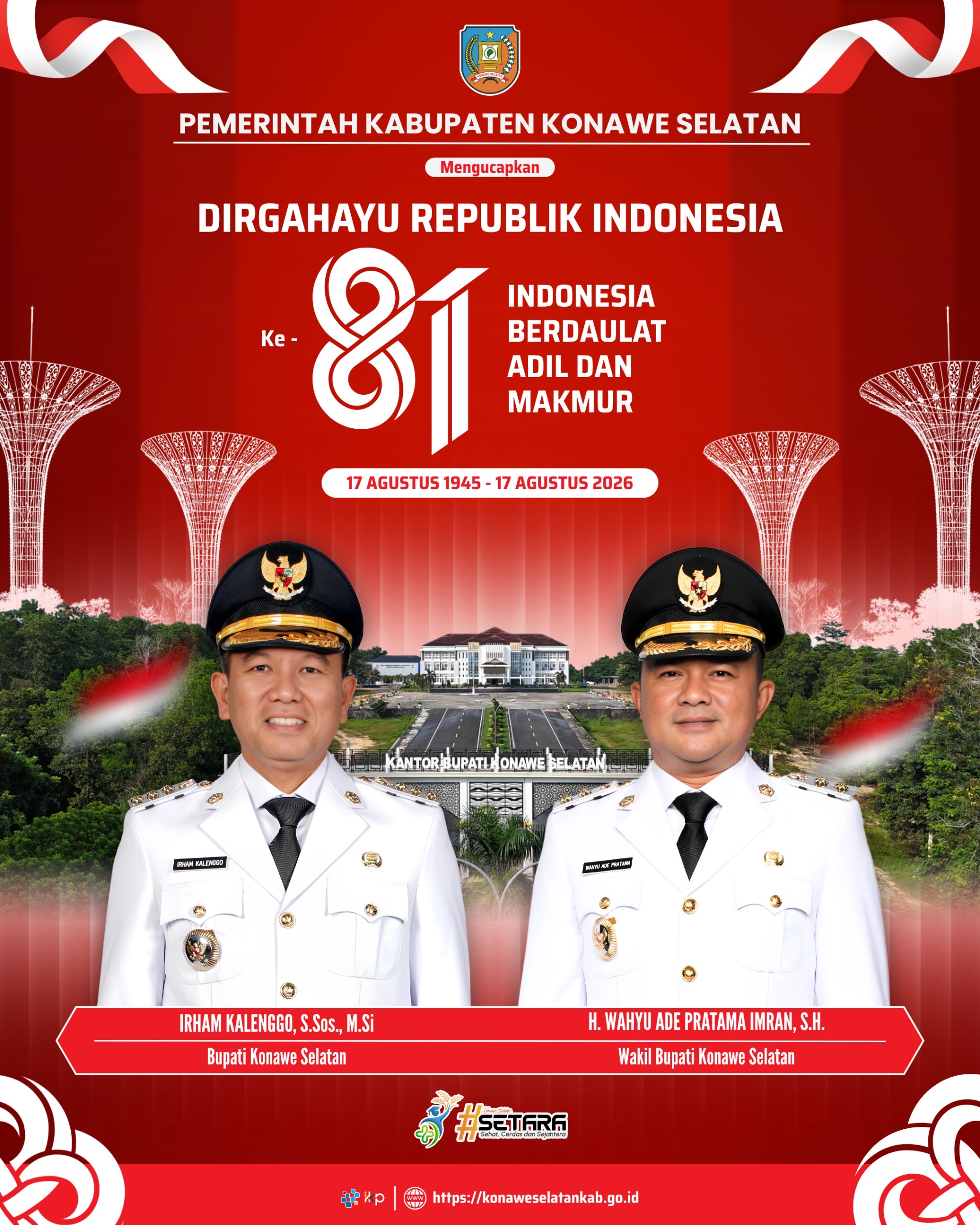 338edd61-4353-4eca-bafd-863f43b5f1fb